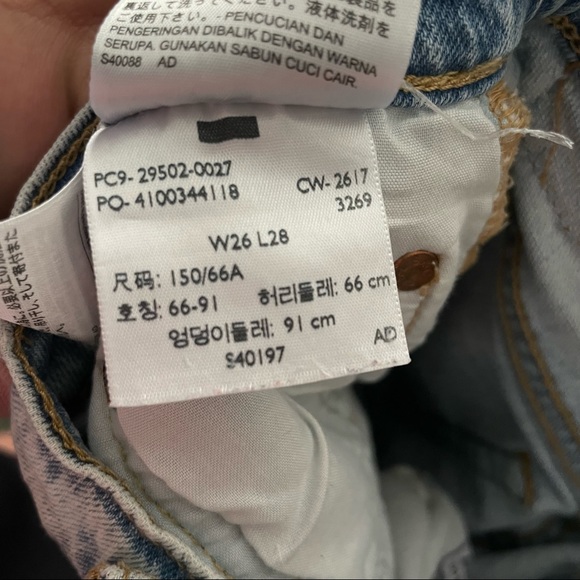 501 Levi’s - Picture 3 of 5